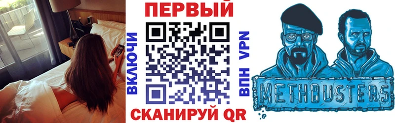 Amphetamine Розовый  наркотики  Почеп 