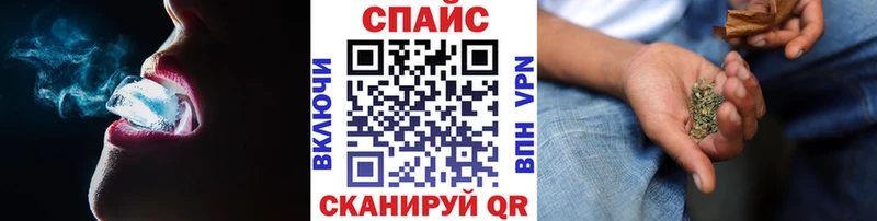 магазин  наркотиков  Почеп  omg ссылки  Бутират оксана 