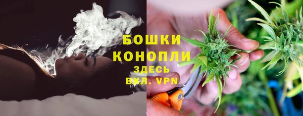MDMA Баксан