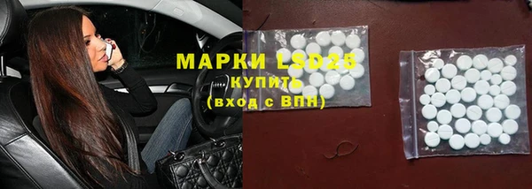 MDMA Баксан