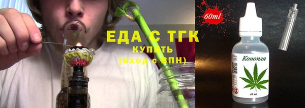 MDMA Баксан