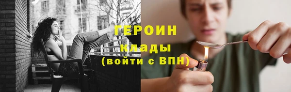 MDMA Баксан