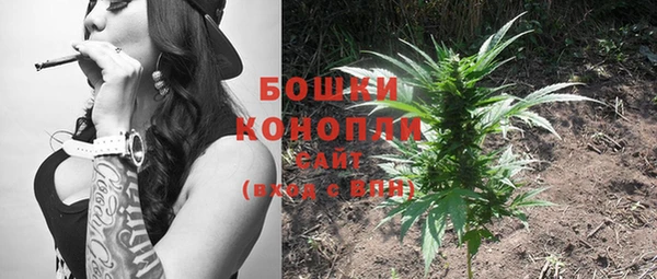 COCAINE Балахна