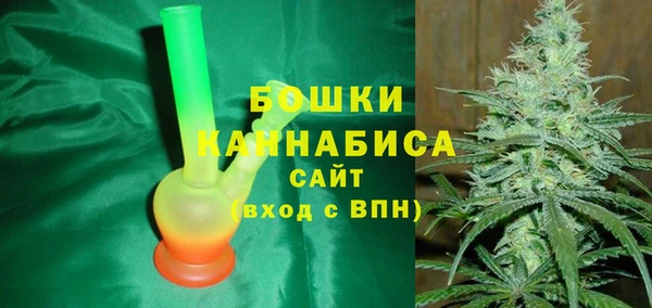 COCAINE Балахна