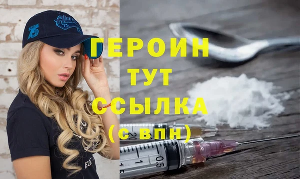 MDMA Баксан