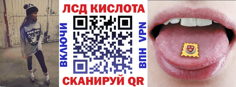мориарти какой сайт  Почеп  Наркотические марки 1,8мг 